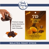 7D mango Bites 80g - Puree Mango coated with Premium Chocolate – No Color or Artificial Flavor