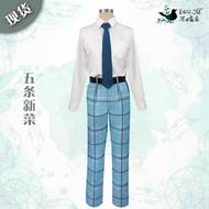 [READY JKT] Bogum - Wakana Gojo Size M - My Dress Up Darling Gojo Wakana Cosplay Costume Uniform - W