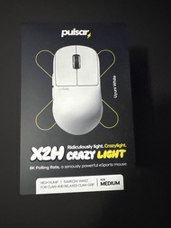 Pulsar X2H Crazy Light 電競滑鼠