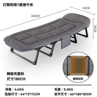 午休折疊床 床墊一體 簡易便攜辦公室午睡床 多功能躺椅 美式折疊床
