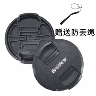 Suitable for SLR a6600a6000a6300 Camera Lens Cap 40.5/49/55/52/58/67/77/82mm IRGE