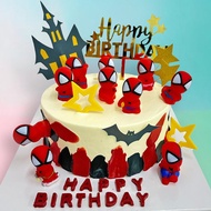 THE CAKE SHOP | Spiddy Celebrates Cake  | TCS37 |  Celebratory Cake