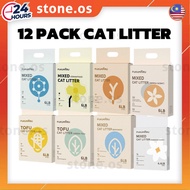 Ready Stock Fukumaru Cat Litter 12 pack 福丸猫砂 12包
