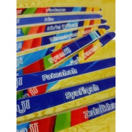 Arcylic2u Penunjuk Jom Ngaji - Penunjuk Ngaji KOD PRODUK ( 4A )
