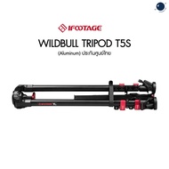 iFootage Wildbull Tripod T5S-Aluminum Thai Warranty