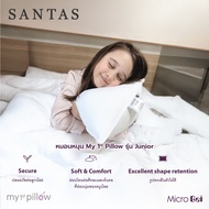 SANTAS หมอนหนุนเด็ก รุ่น MICRO GEL JUNIOR พร้อมปลอกหมอนในแพ็คแบบคละลาย