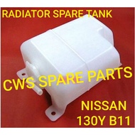 RADIATOR SPARE TANK NISSAN 130Y B11