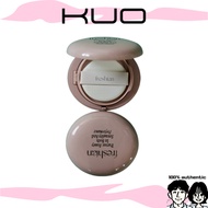 [freshian] Egg Like Glow Cushion (Vegan)