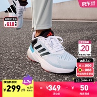 adidas RESPONSE SUPER 3.0随心畅跑舒适网面跑步鞋男子阿迪达斯 白色/黑色/天蓝色 42