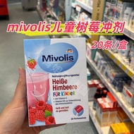 German mivolis Raspberry Raspberry VC Powder Vitamin C Multi-Vitamin D3 Hot Drink Sweet Sour Reducin