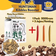 HUNTSMAN Flossy Donut Kibbles & Cat Booster 500G For Cats Food Makanan Kucing Gemuk Booster Chicken 