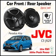 For Perodua Alza Car Speaker Front/Rear Speaker JVC CS-J620 2 Way Coaxial 300W Peak 30W RMS JVC 620 