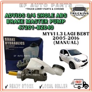 ADVIOS MYVI 1.3 LAGI BEST 2005-2016 3/4 MANUAL 2HOLE ABS BRAKE MASTER PUMP 47201-BZ040 PERODUA EF AU