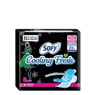 Sofy cooling fresh 8pcs I Wings I Ultra slim I 23cm