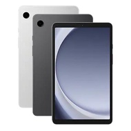 Samsung Galaxy Tab A9 8.7" 4G LTE 平板電腦