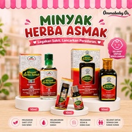 (Same day Post) Asmak, No More Cough, Wagas |Cough Relief Patch Pelekat batuk viral baby no cough no