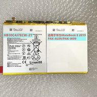 Suitable for Matebook E Tablet Notebook PAK-AL09/W09 Brand New Battery HB30C4J7ECW