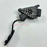 78120-0K010 Suitable for Hyruks VIGO KUN25 Accelerator Pedal Accelerator Pedal