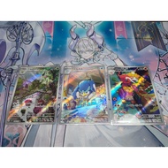 [KW2 Pokemon] [JP] Combo of 3 Pokemon Starter Cards Level 2 Paldea Gen 9 AR sv1a