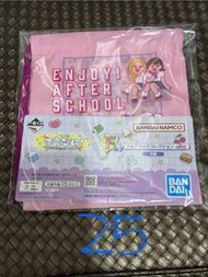 Opanchu 底褲兔 一番賞 索繩袋