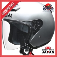 Lead Industries Motorcycle Helmet Jet STRAX SJ-4 Silver for Big Sizes (Under 63-64cm)