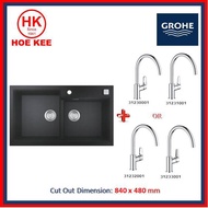 (Sink + Tap ) Grohe 31649AP0 K-500 Built-in Sink 90-C Composite Double Bowl Sink + Grohe BAU Series Kitchen Sink Mixer