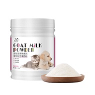 【Blue Petz】 280g Pet Food Dog &amp; Cat Treat Snacks Dog Goat Milk Powder Puppy Milk Replacer Powder
