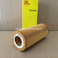 AUDI Premium Oil Filter A4, A5, A6, A7 Sportback, A8 Code OE0052 |06E115562C, 06E115562A, 06E115562H