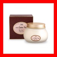 【100%全新 購自香港門市】Sabon Green Rose Hair Sublime Mask 3 in 1 翠綠玫瑰全效極緻深層修護髮膜