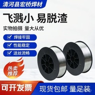 ER1100 Argon Arc Welding Wire Aluminum Welding Wire Welding Wire Welding Wire ER1100ER1100 Pure Alum