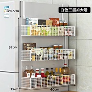 YQ Refrigerator Shelf Side Storage Outer Side Wall Mount Kitchen Refrigerator next to the Hook Storage Rack Organize F00