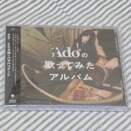 [全新] Adoの歌ってみたアルバム CD