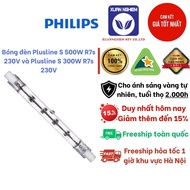 Plusline S bulbs 500W R7s 230V and Plusline S 300W R7s 230V