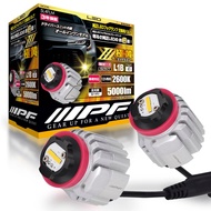 IPF Fog Lamp LED Bulb L1B (Direct from Japan)