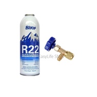 Aircond Gas // R22 Gas // R22 Gas With Adaptor // r22