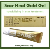 Scar Heal Gold Gel  Acne, surgery, and burn scar treatment
