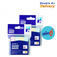 เปเปอร์ อินเด็กซ์ Double A สีเต็มแถบ 4 สี คละสีพาสเทล ขนาด 50×12 mm. สีละ 100 แผ่น แพ็คคู่