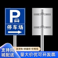 Road Construction Signs Reflective Traffic Signs Manufacturer Warning Signs Road Guide Signs Signs S