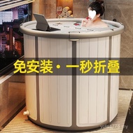 Shower Heightened Adult Bathtub Household Adult Free Installation With Lid Sweat Steam Thickened Bat