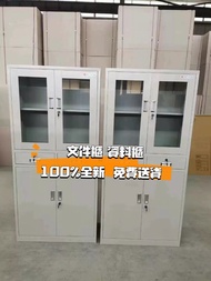 🚚包送貨 檔案櫃 資料櫃  文件櫃filing cabinet置物櫃 帶鎖 抽屜 收納柜 全新 鐵皮儲物櫃