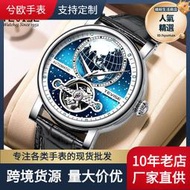 特威斯新款夜光男士機械錶休閒防水全自動機械錶腕錶