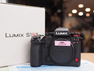 [ 香港行貨 ] Panasonic S1R II / S1R2 / S1R 2 保用至2026年7月