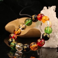 BUDDHA MANTRA BRACELET LUCKY BRACELET PI XIU OM MANTRA OBSIDIAN YIN BRACELET FENG SHUI BALANCEYANG T