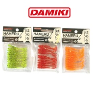 Damiki Hameru Curlytail 2" (50mm) Rubber Bait With Flowing Tail Small Fishing Mebaru Sea Bass Salty/