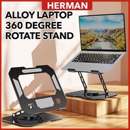 360 Rotating Laptop Stand Foldable Laptop Stand Height Adjustable Foldable Tablet Stand 10-16 inches Tablet Holder Desk
