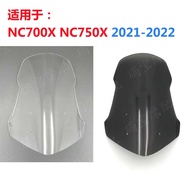 กันลมหน้ารถ Honda NC750X NC700X ปี 2021-2022 กันลมหน้าอก กันลมหน้า กันลมติดหน้ารถ เครื่องมืออุปกรณ์อ