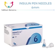 [ BOX ] NOVOFINE 31G INSULIN PEN NEEDLE 6MM 100'S