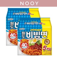 [Paldo] Bibimyeon Korean Spicy Noodles bibimmyeon 130g 10ea Bibim Noodle