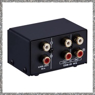(PQAT) 2 in 1 Out or 1 in 2 Out O Source Signal Selector Switcher Speaker O Source Switcher Lossess