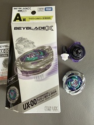 A賞薯片龍 BEYBLADEX 爆旋陀螺